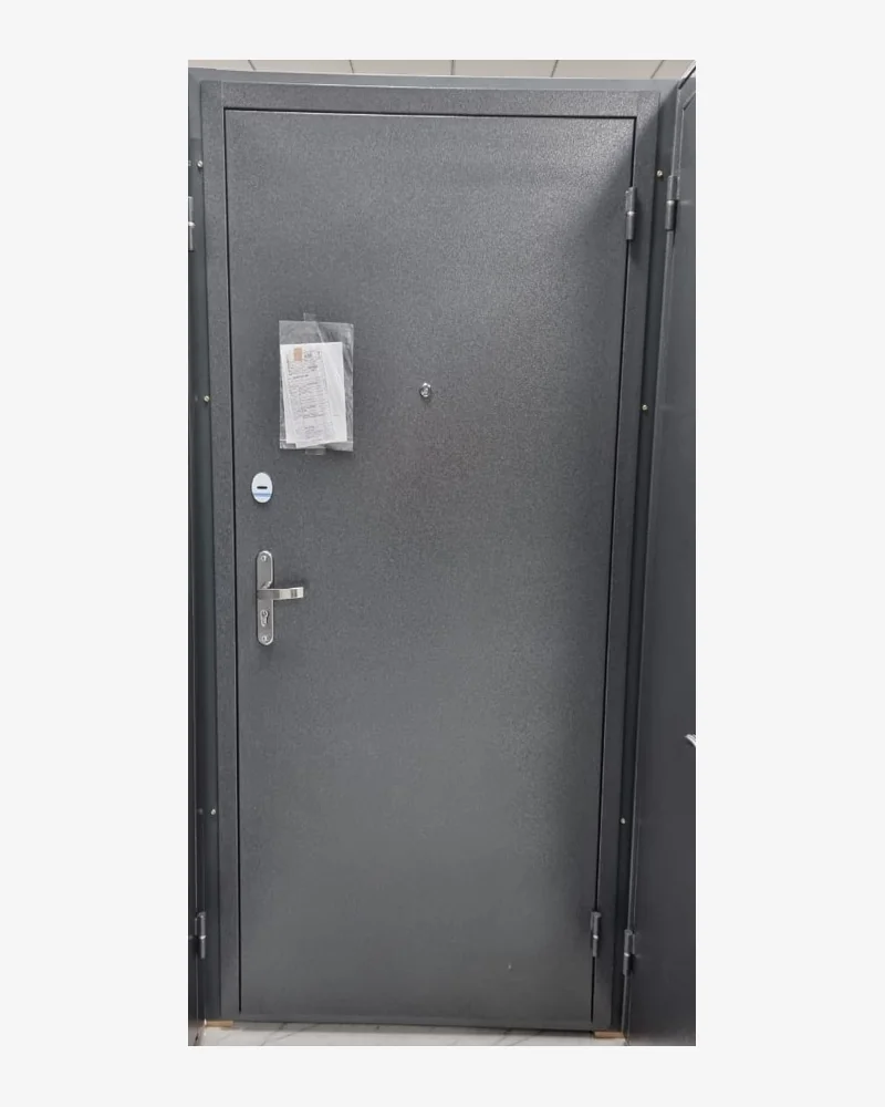 Slim Sld-2